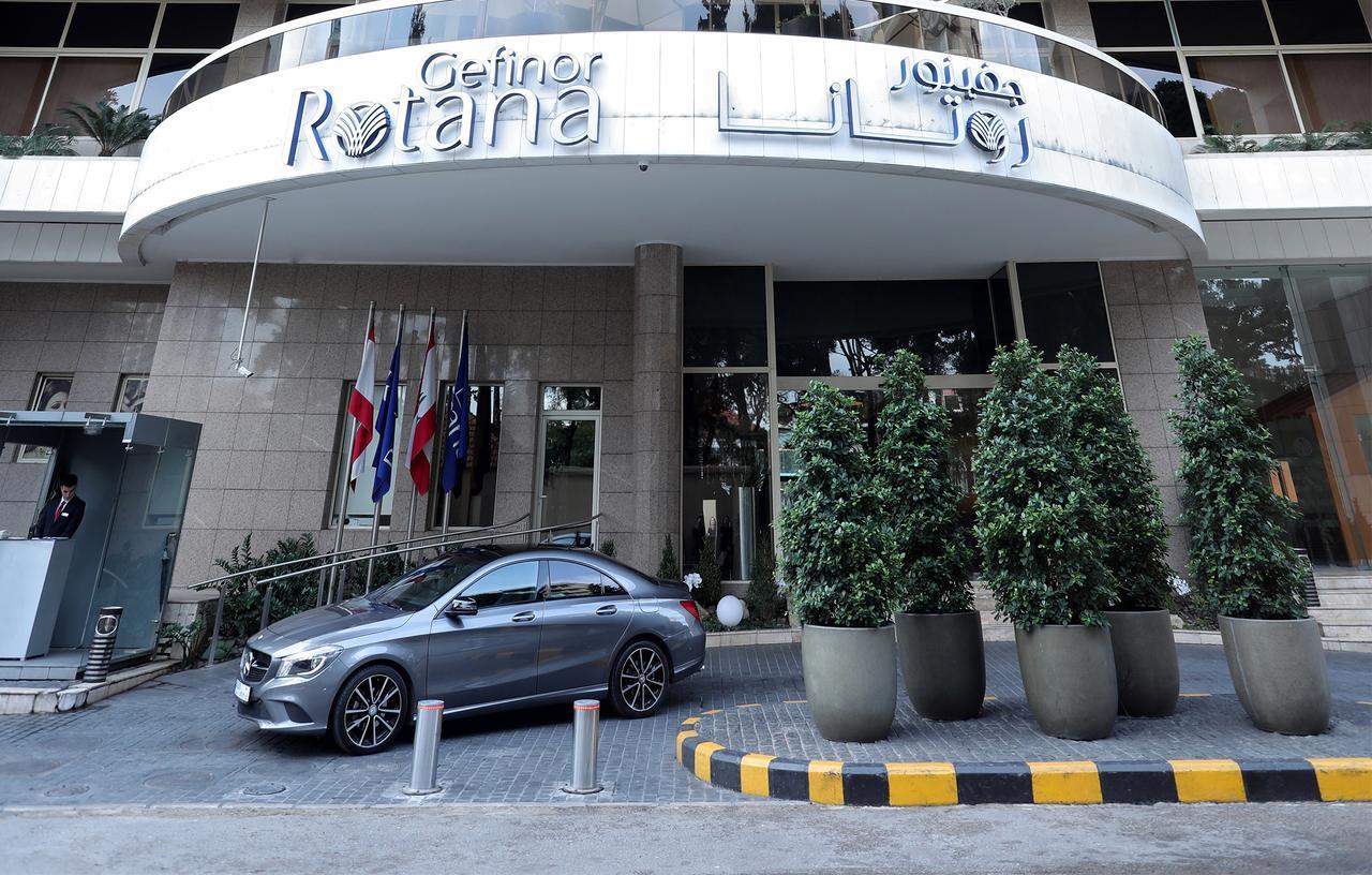 基弗里诺罗塔纳酒店 - 贝鲁特 外观 照片 Entrance of the hotel